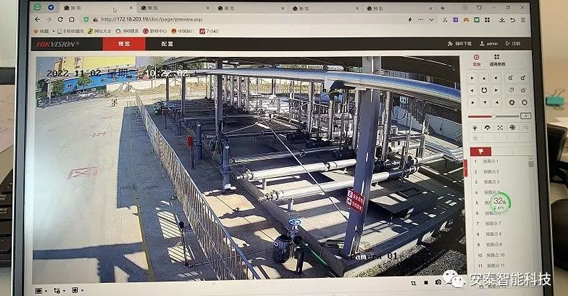 危化品罐區防爆視頻監控系統